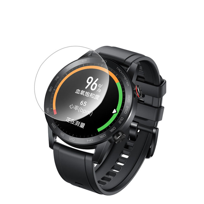 Skärmskydd i Härdat Glas för Samsung Watch 5 - 2-pack 44mm