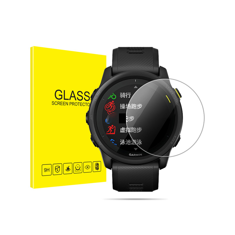 Garmin Forerunner 245 skjermbeskytter, 2-pakning herdet glass