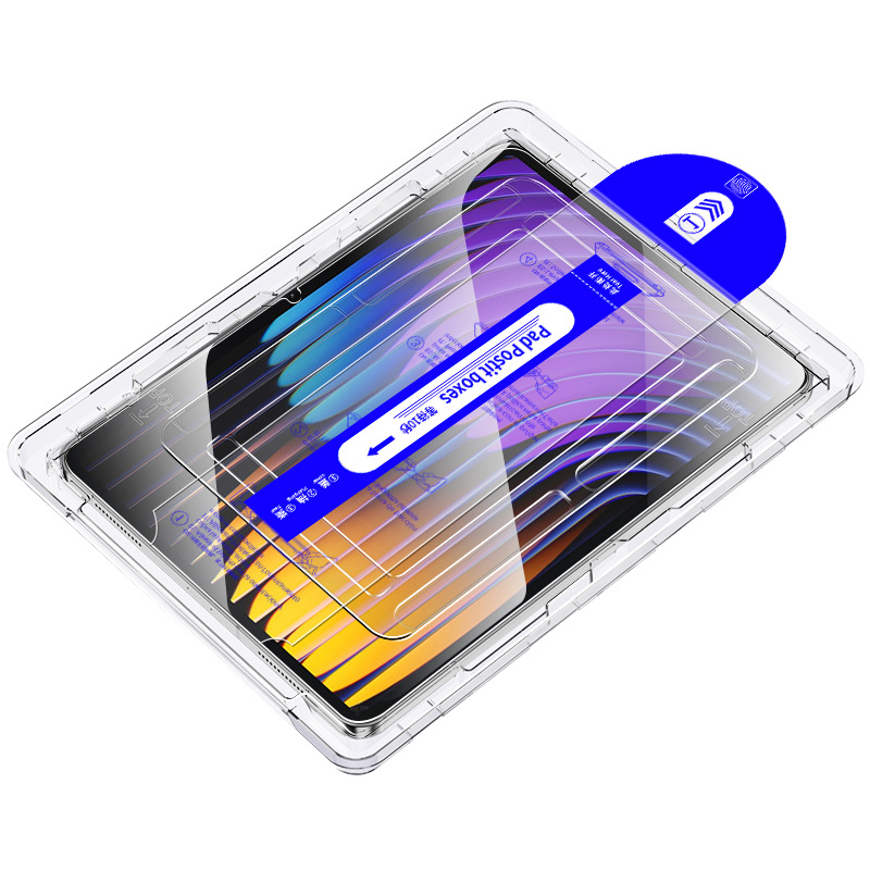 Xiaomi Pad skärmskydd, dammfritt härdat glas för Xiaomi Pad 7/7 Pro