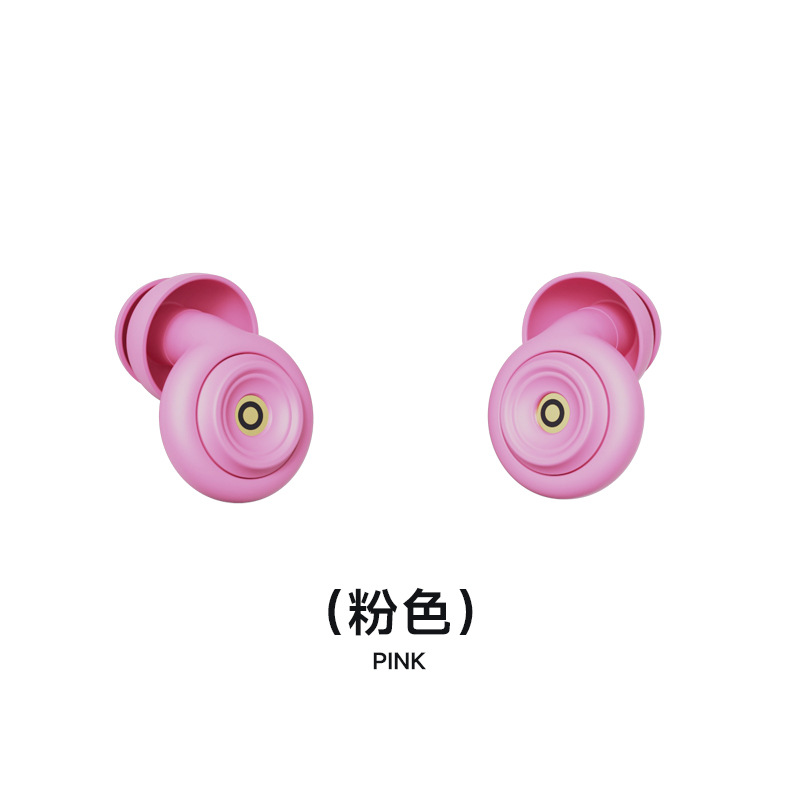 Sakura Rosa Silikon Ørepropper for Søvn og Støyreduksjon