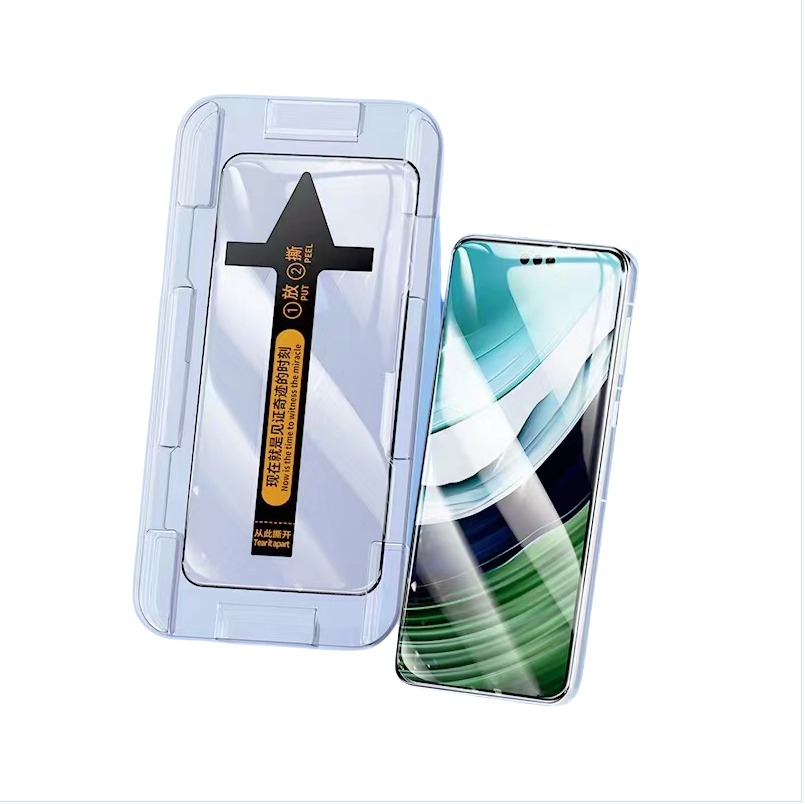 HD Klar Härdat Glas Skärmskydd för Samsung Galaxy S22 Ultra